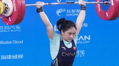 Shifang