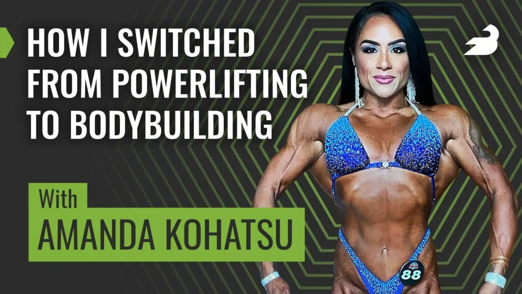 Amanda Kohatsu BarBend Podcast