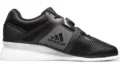 Adidas Leistung 16 II