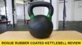 Rogue Fitness Rubber Coated Kettlbell