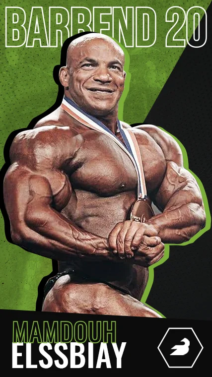 big ramy