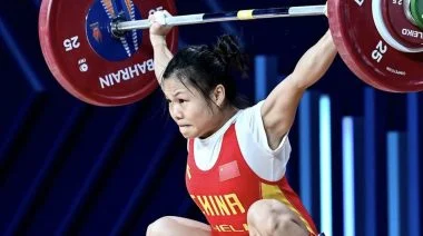 IWF