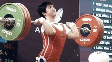 Weight