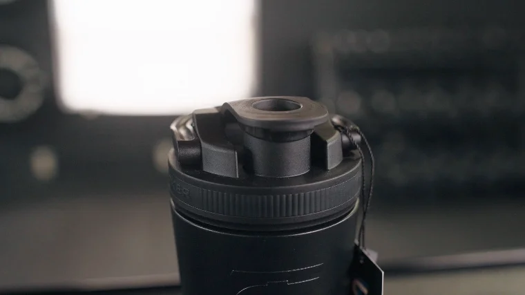 Ice Shaker Rubber Grip