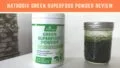 Natrogix Green Superfood Powder