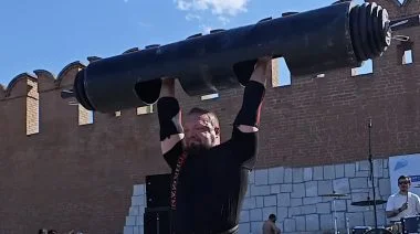 Wow 15