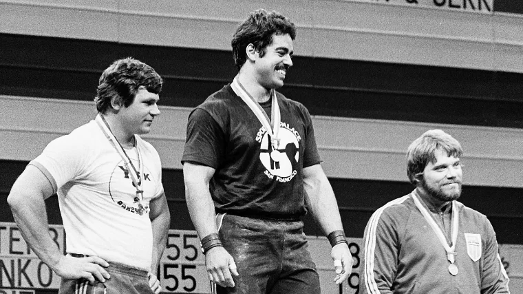 Weightlifting Podium