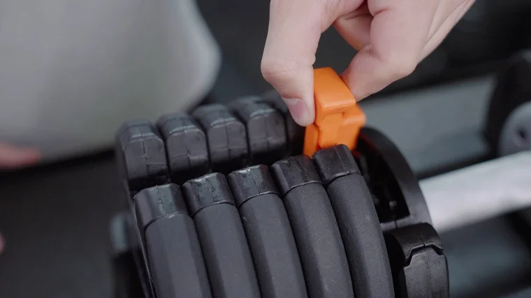 NordicTrack Select-A-Weight Adjustment Mechanism